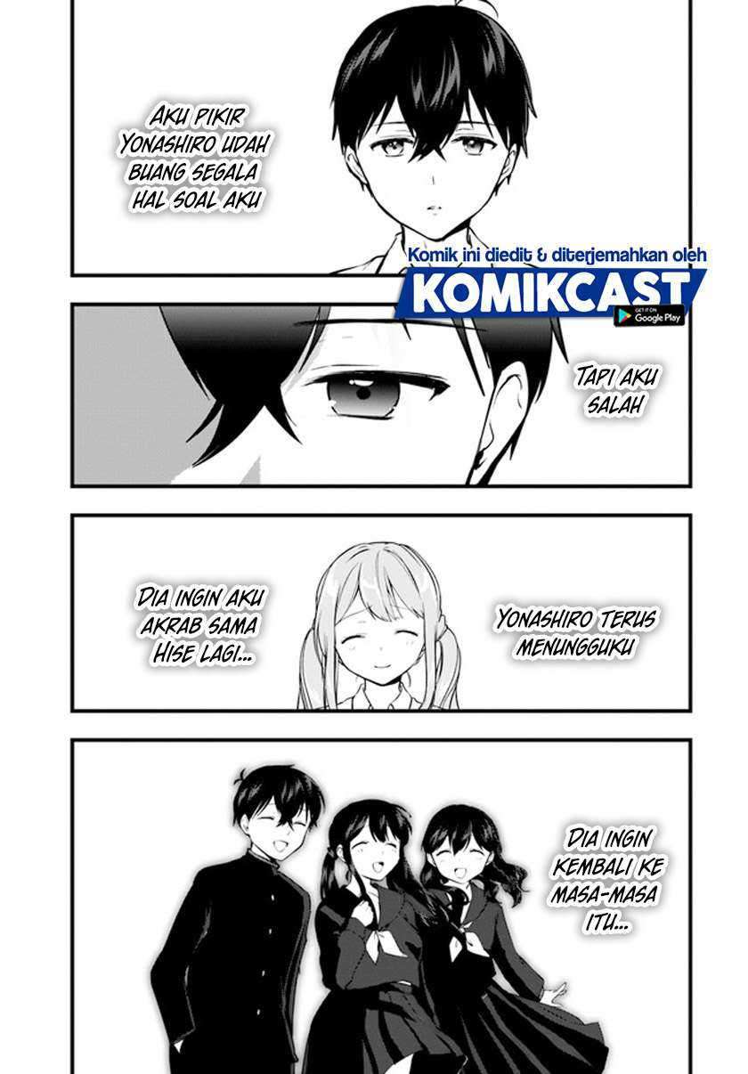 Ima wa Mada “Osananajimi no Imouto” Desu kedo. Chapter 10 page 13