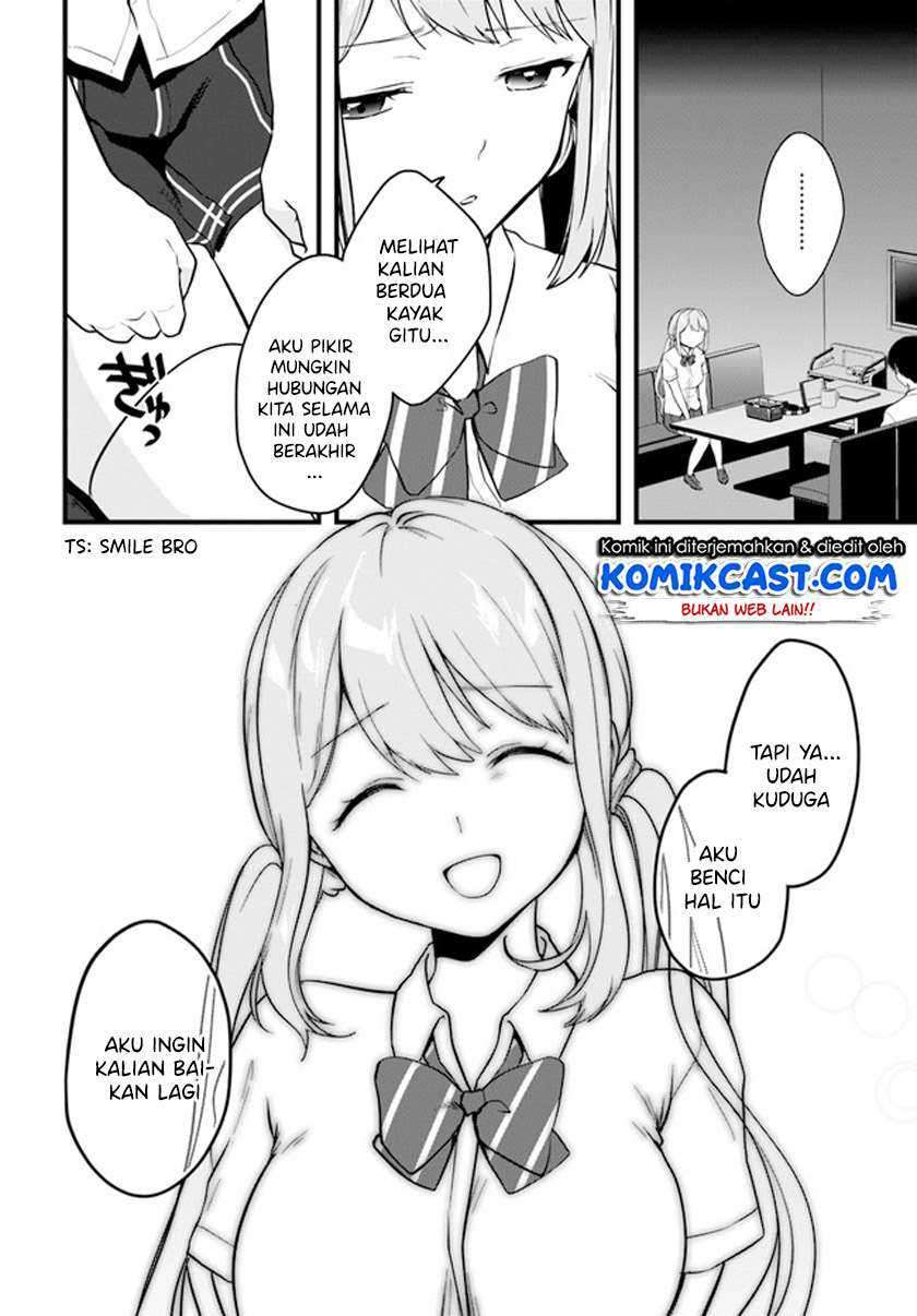 Ima wa Mada “Osananajimi no Imouto” Desu kedo. Chapter 10 page 12