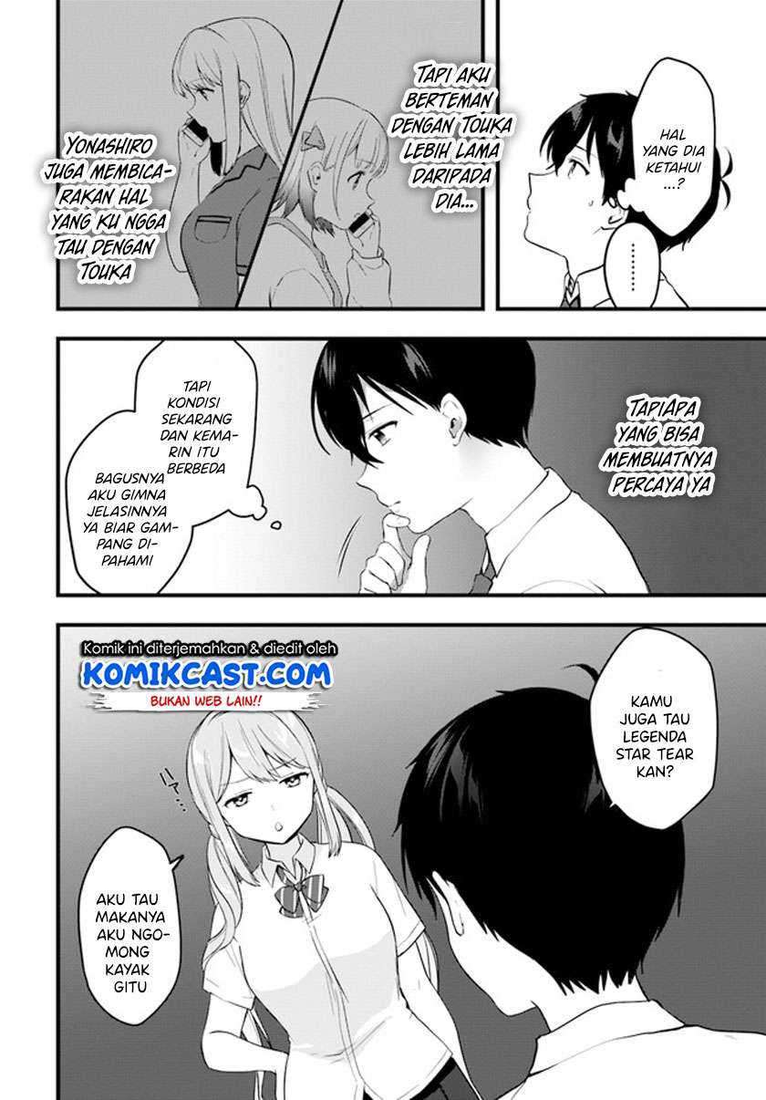 Ima wa Mada “Osananajimi no Imouto” Desu kedo. Chapter 10 page 18