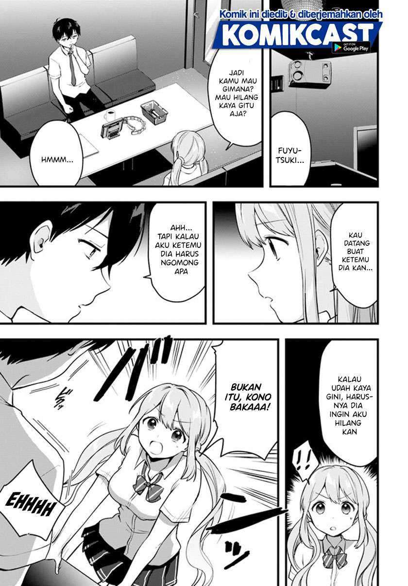 Ima wa Mada “Osananajimi no Imouto” Desu kedo. Chapter 10 page 15