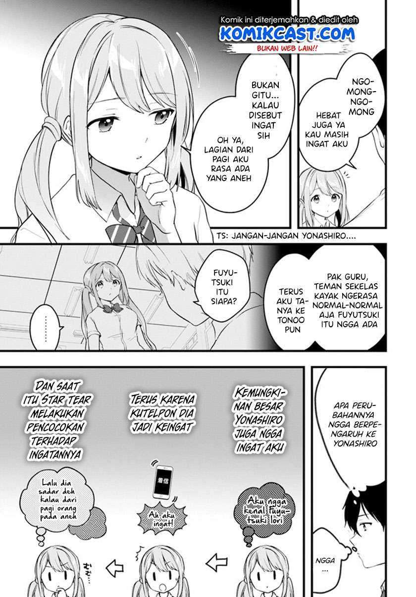 Ima wa Mada “Osananajimi no Imouto” Desu kedo. Chapter 10 page 3