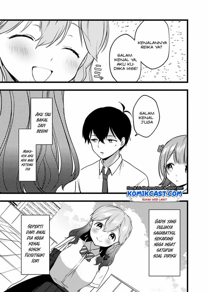 Ima wa Mada chapter 6 halaman 28