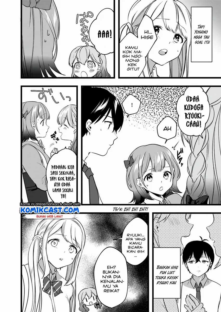 Ima wa Mada chapter 6 halaman 29