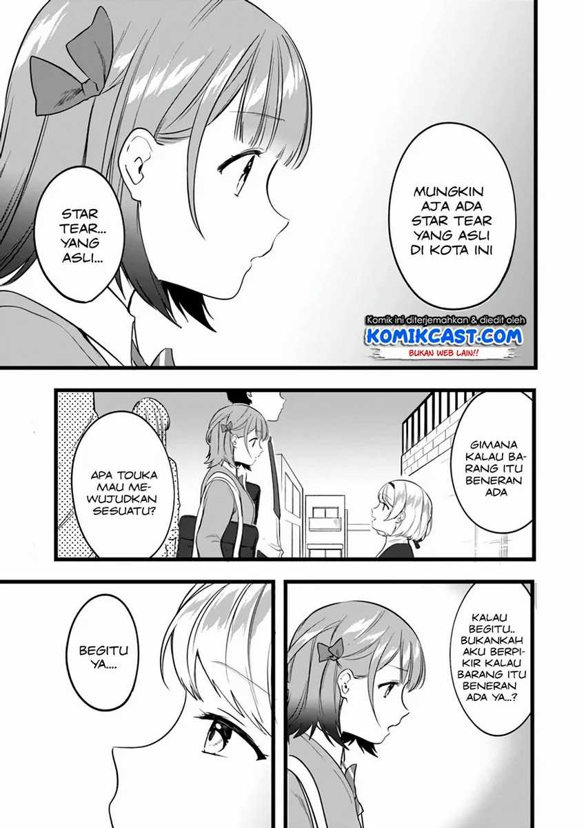 Ima wa Mada chapter 6 halaman 4