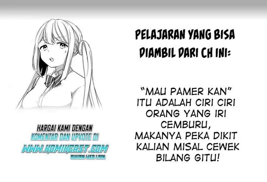 Ima wa Mada chapter 6 halaman 32