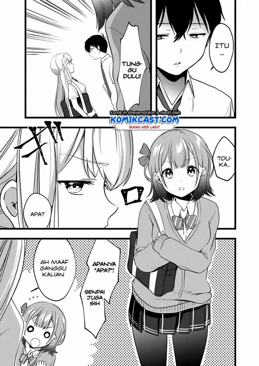 Ima wa Mada chapter 6 halaman 22