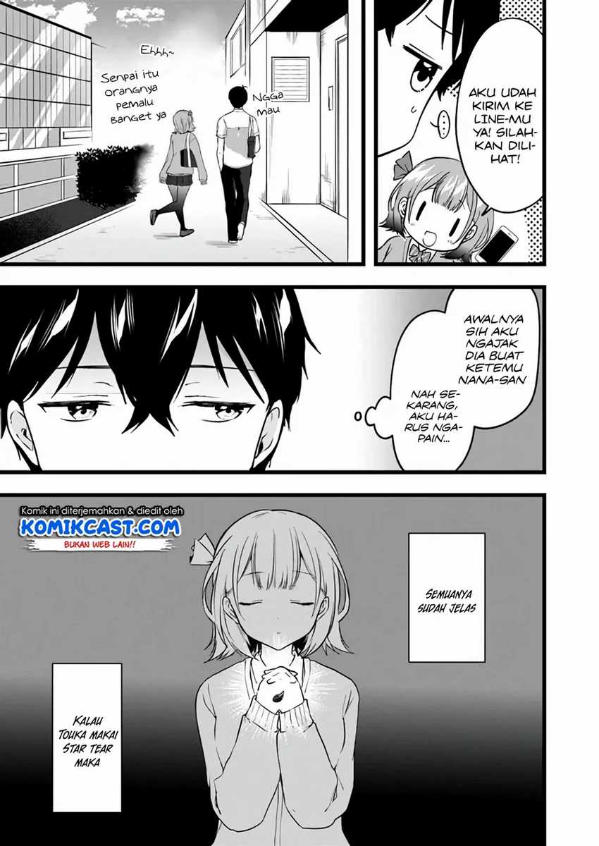 Ima wa Mada chapter 6 halaman 14