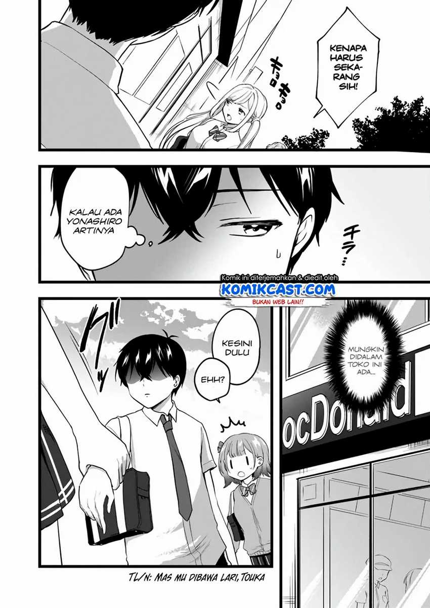 Ima wa Mada chapter 6 halaman 17