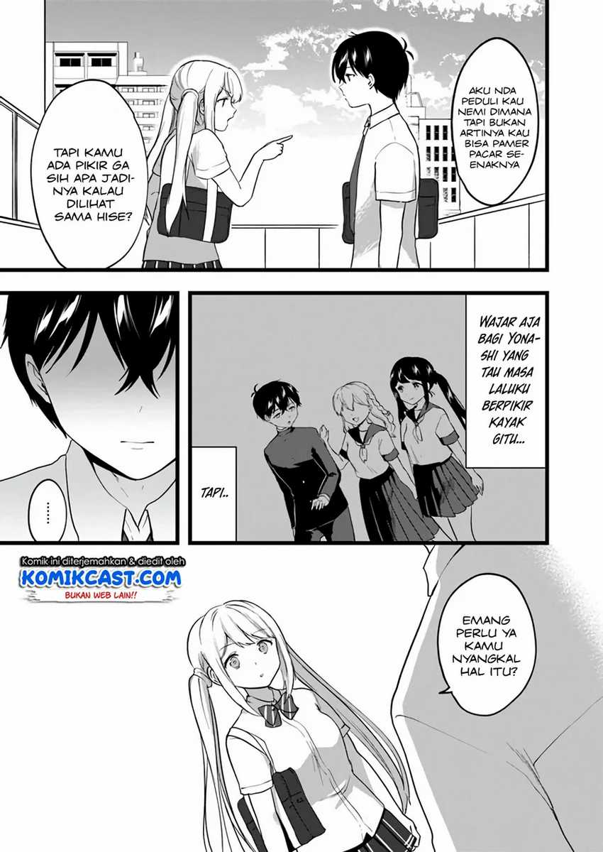 Ima wa Mada chapter 6 halaman 20