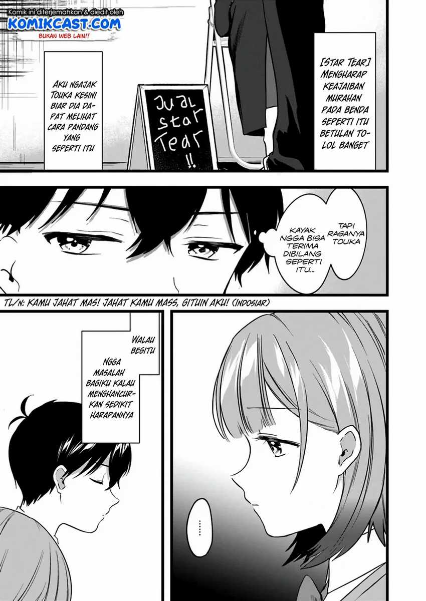 Ima wa Mada chapter 6 halaman 8