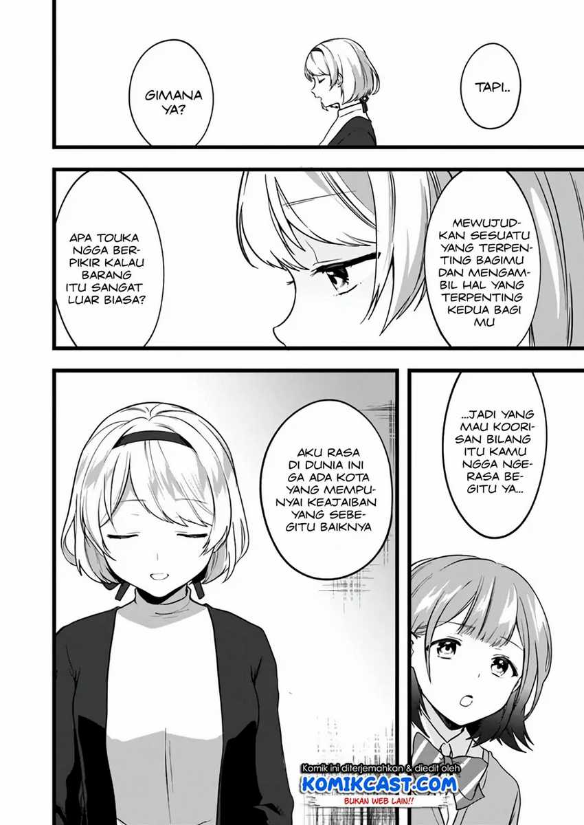 Ima wa Mada chapter 6 halaman 5