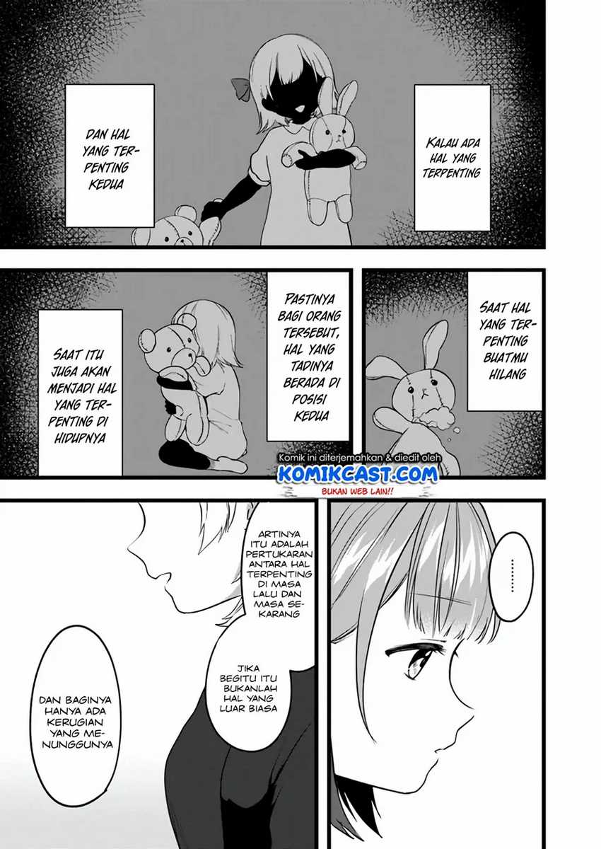 Ima wa Mada chapter 6 halaman 6