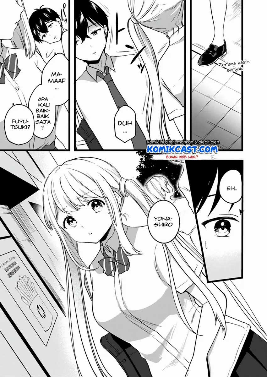 Ima wa Mada chapter 6 halaman 16