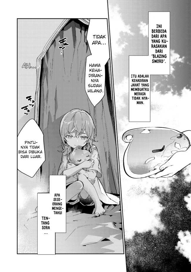 Saijaku Tamer wa Gomi Hiroi no Tabi wo Hajimemashita Chapter 13.2