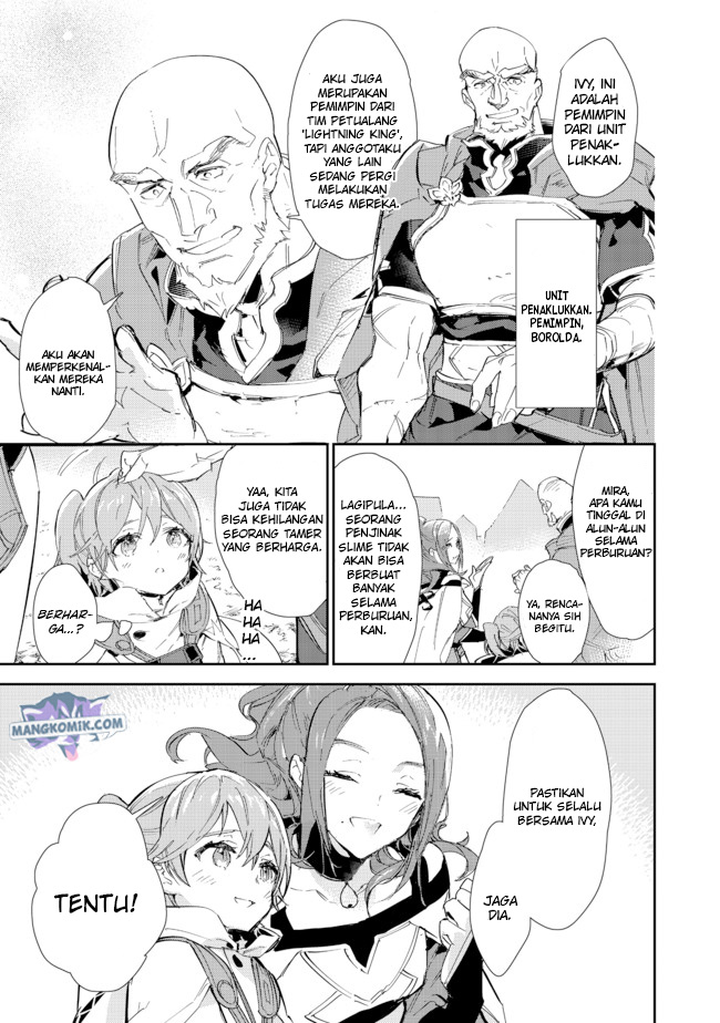 Saijaku Tamer wa Gomi Hiroi no Tabi wo Hajimemashita Chapter 14.2