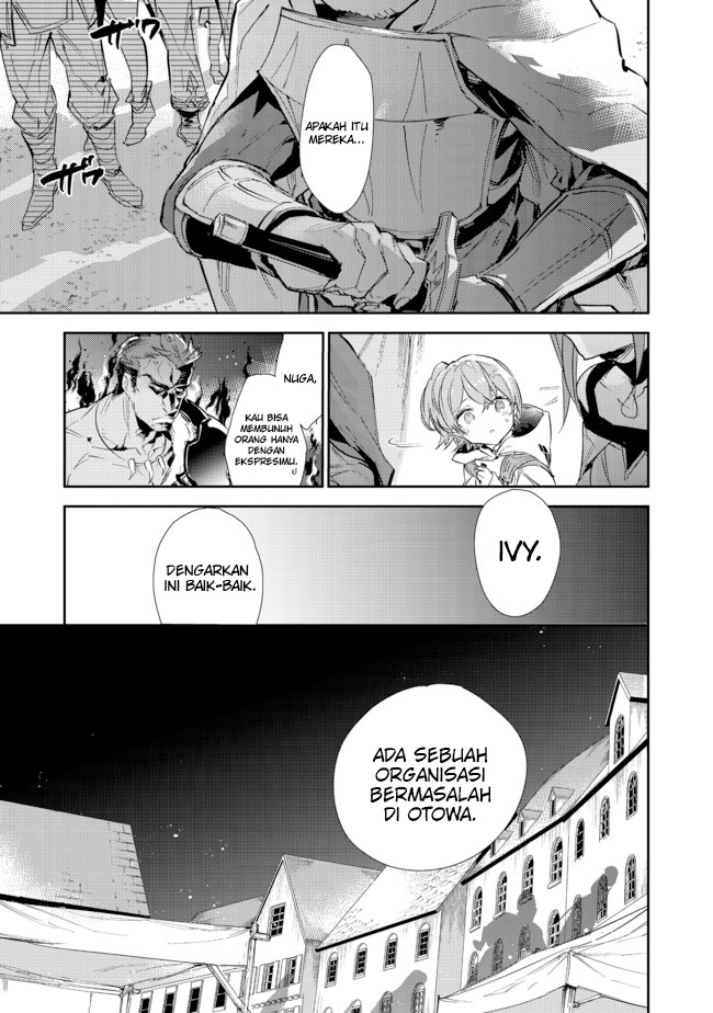 Saijaku Tamer wa Gomi Hiroi no Tabi wo Hajimemashita Chapter 14.2