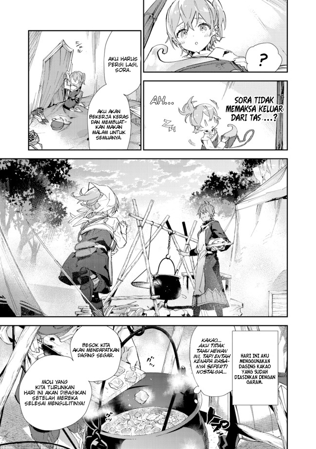 Saijaku Tamer wa Gomi Hiroi no Tabi wo Hajimemashita Chapter 14.2