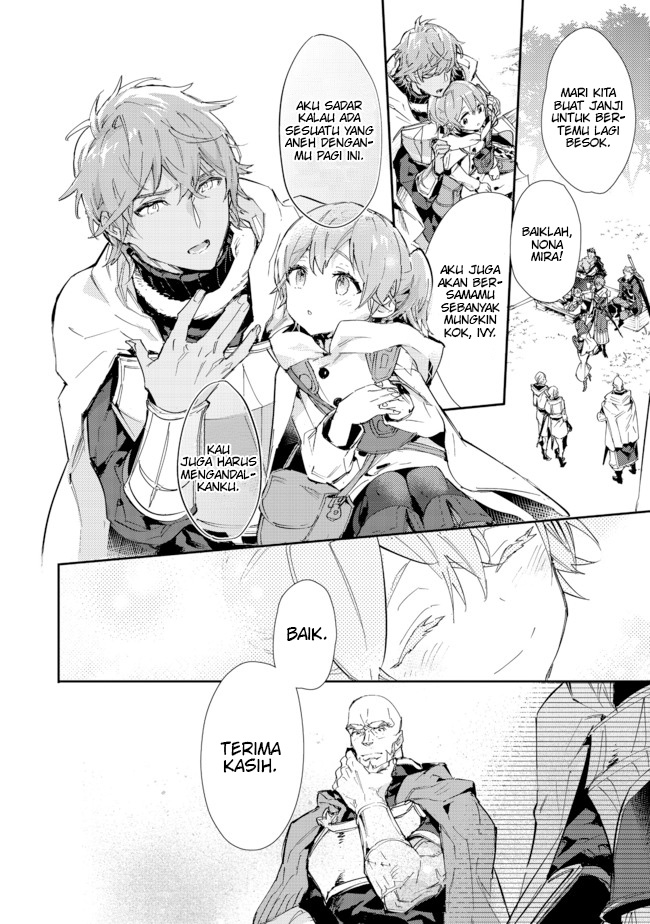 Saijaku Tamer wa Gomi Hiroi no Tabi wo Hajimemashita Chapter 14.2