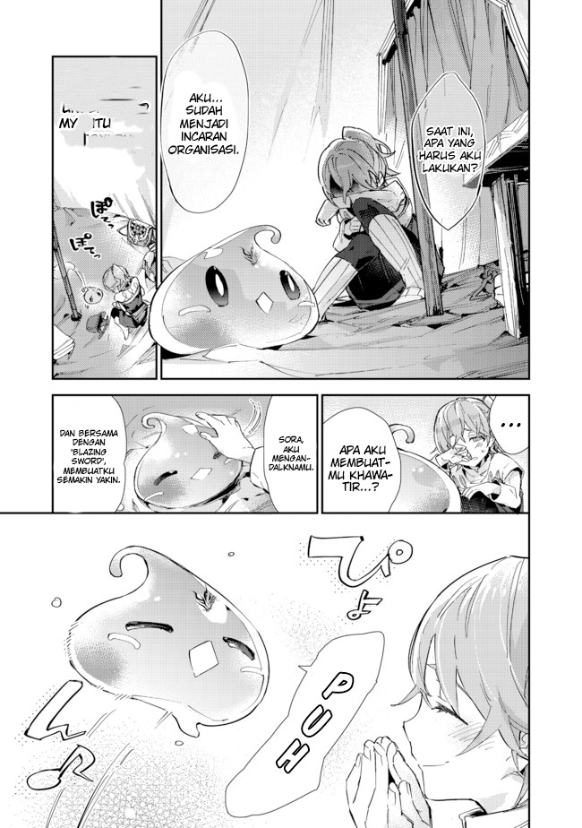 Saijaku Tamer wa Gomi Hiroi no Tabi wo Hajimemashita Chapter 14.2