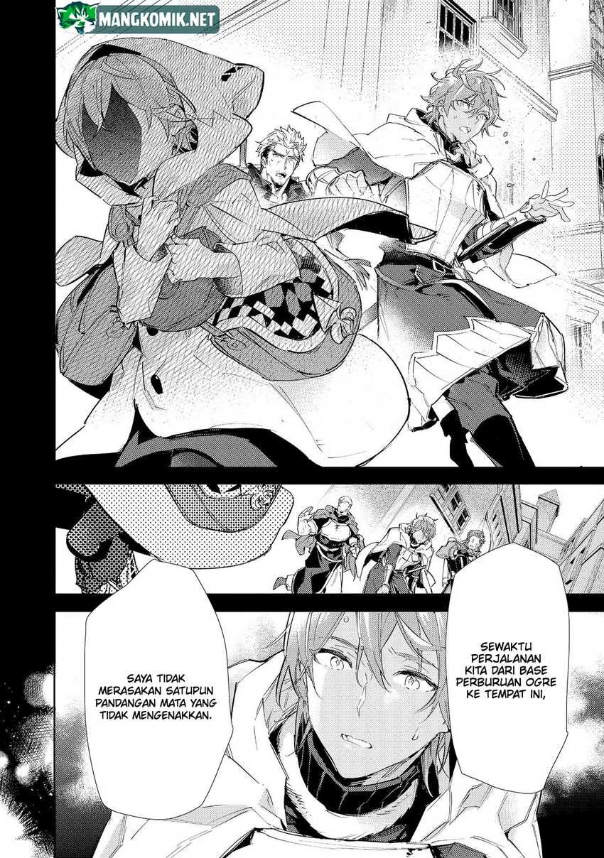 Saijaku Tamer wa Gomi Hiroi no Tabi wo Hajimemashita Chapter 17.1