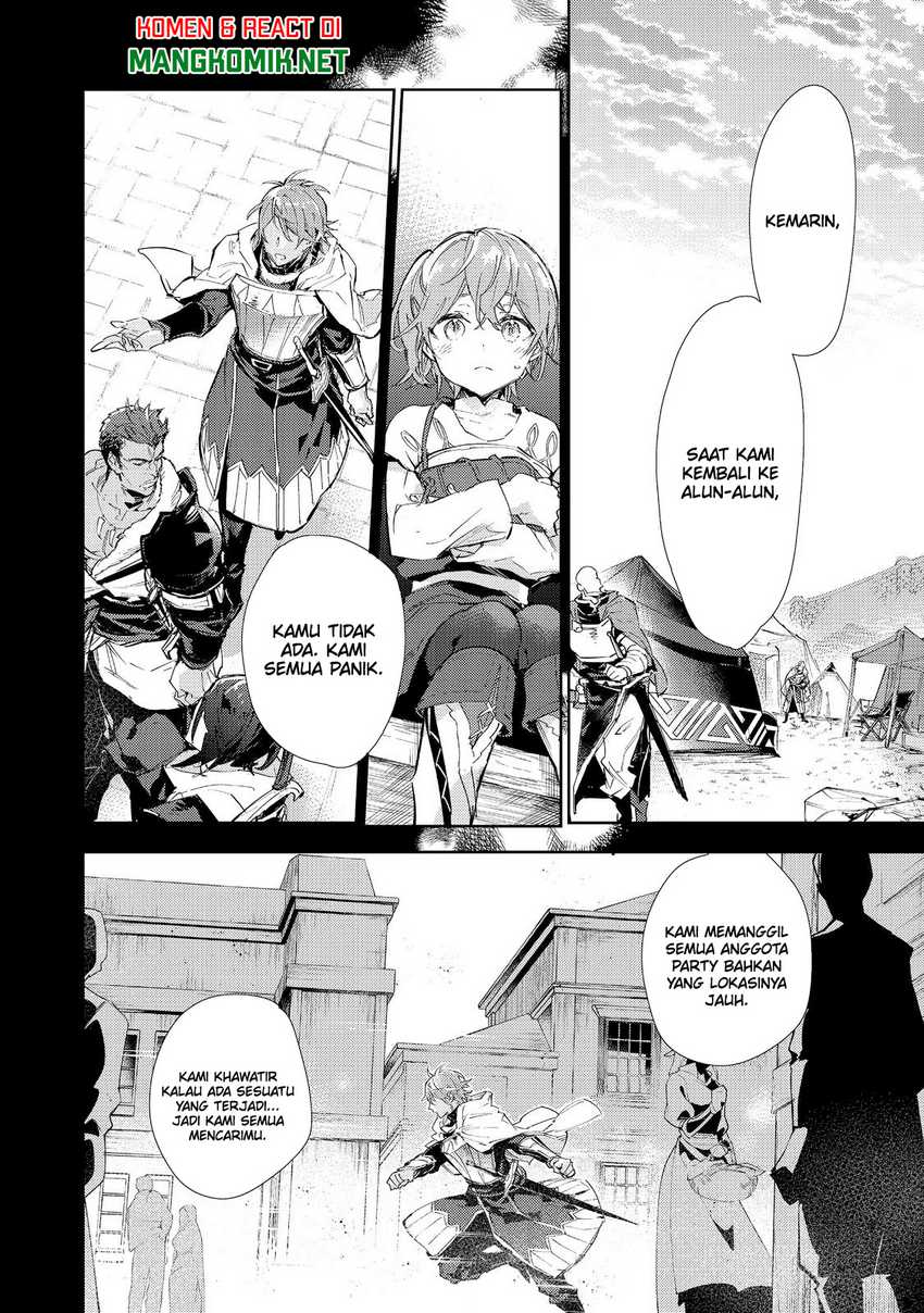 Saijaku Tamer wa Gomi Hiroi no Tabi wo Hajimemashita Chapter 17.1