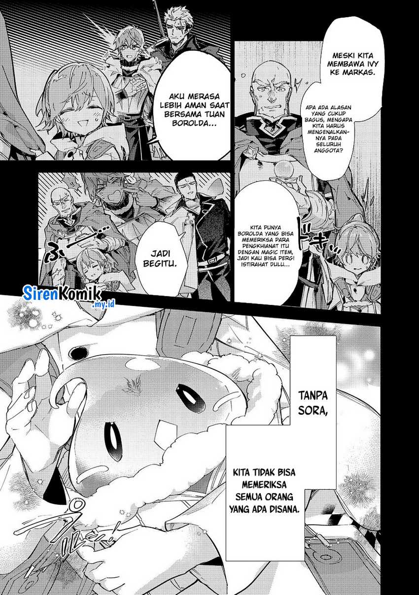 Saijaku Tamer wa Gomi Hiroi no Tabi wo Hajimemashita Chapter 22