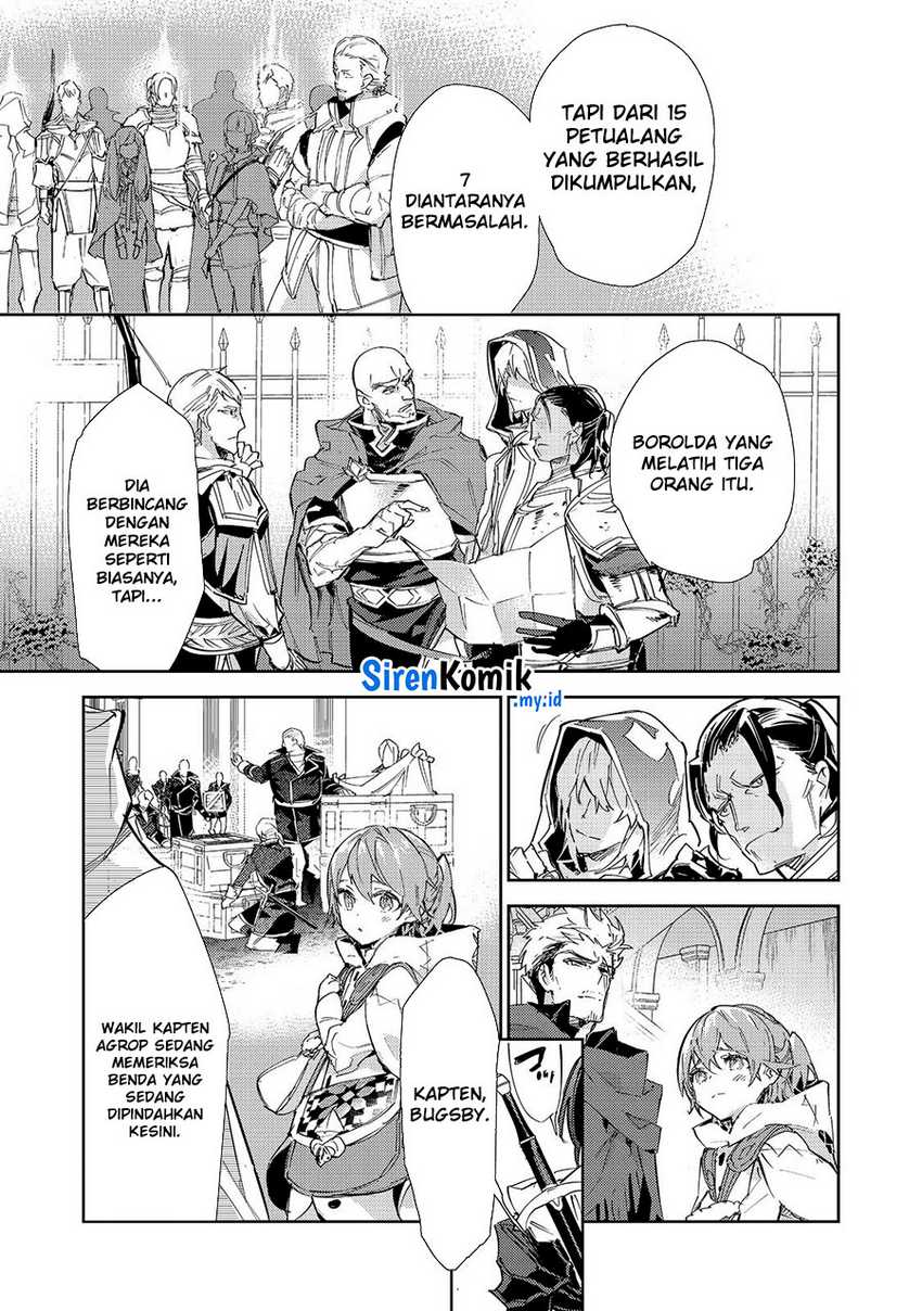 Saijaku Tamer wa Gomi Hiroi no Tabi wo Hajimemashita Chapter 22