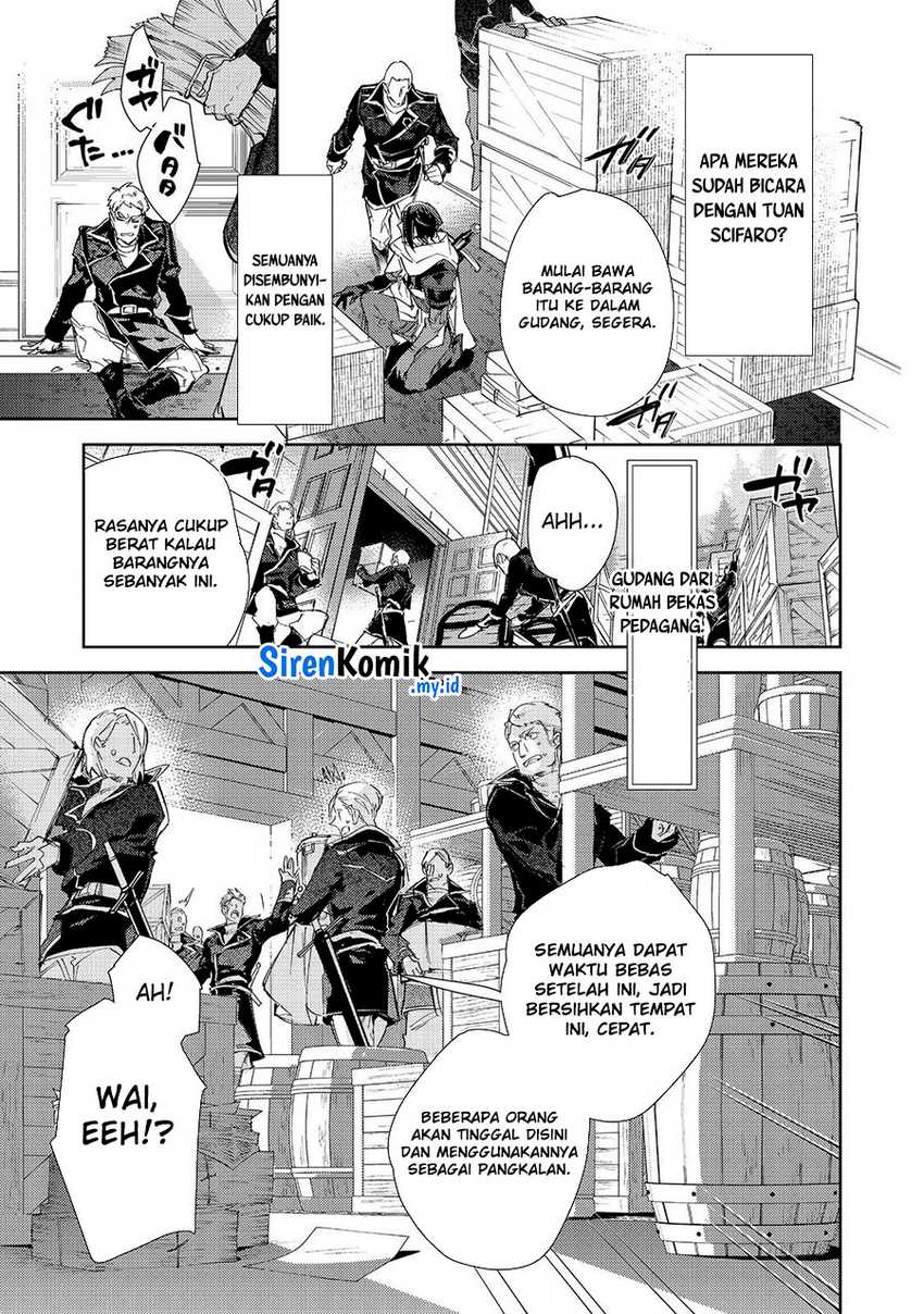 Saijaku Tamer wa Gomi Hiroi no Tabi wo Hajimemashita Chapter 22