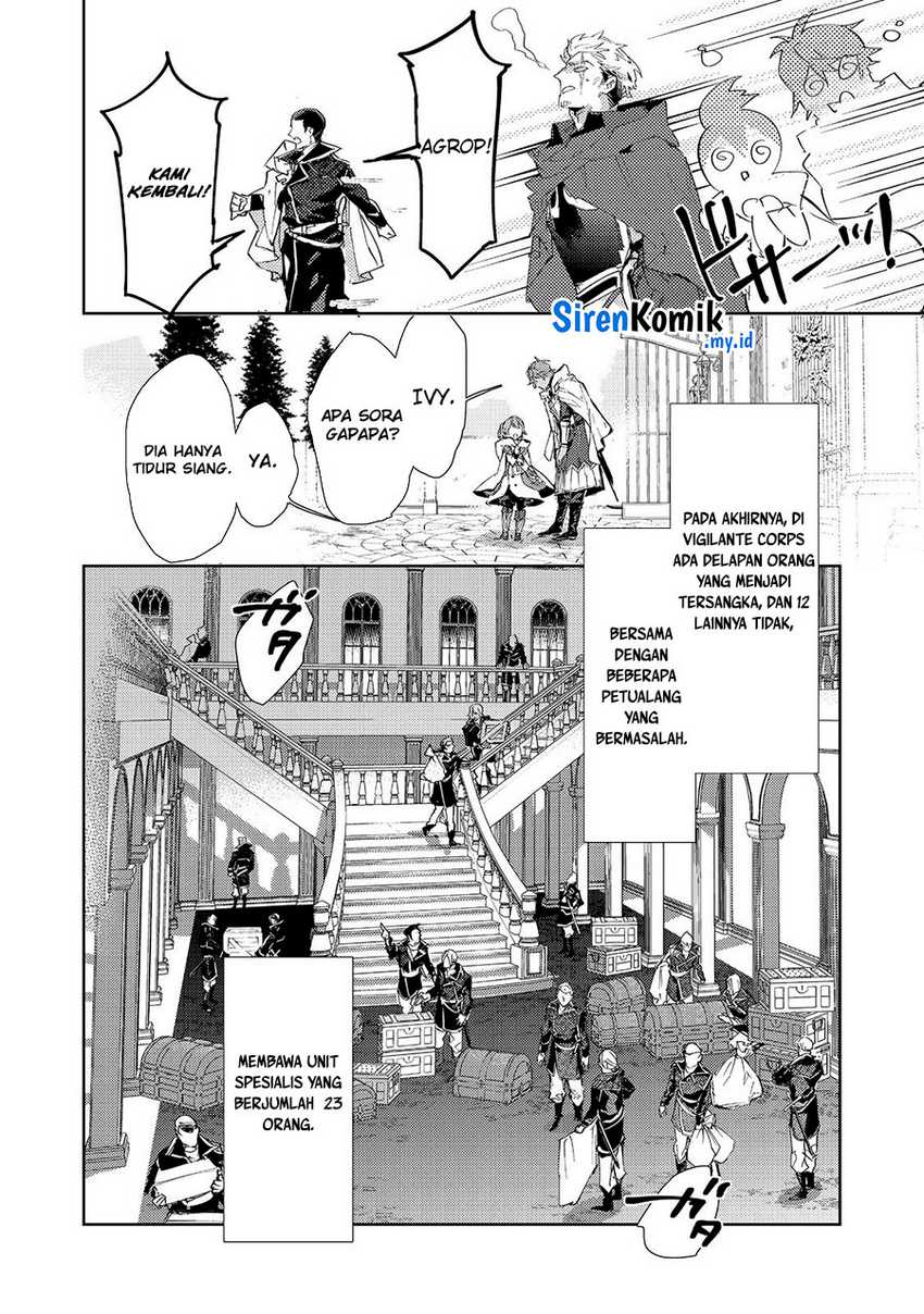 Saijaku Tamer wa Gomi Hiroi no Tabi wo Hajimemashita Chapter 22