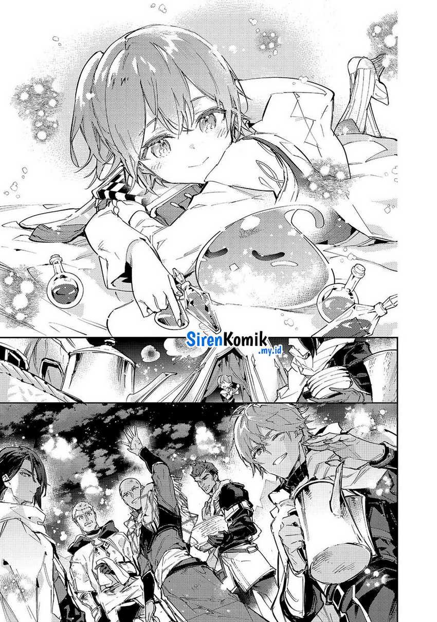 Saijaku Tamer wa Gomi Hiroi no Tabi wo Hajimemashita Chapter 22