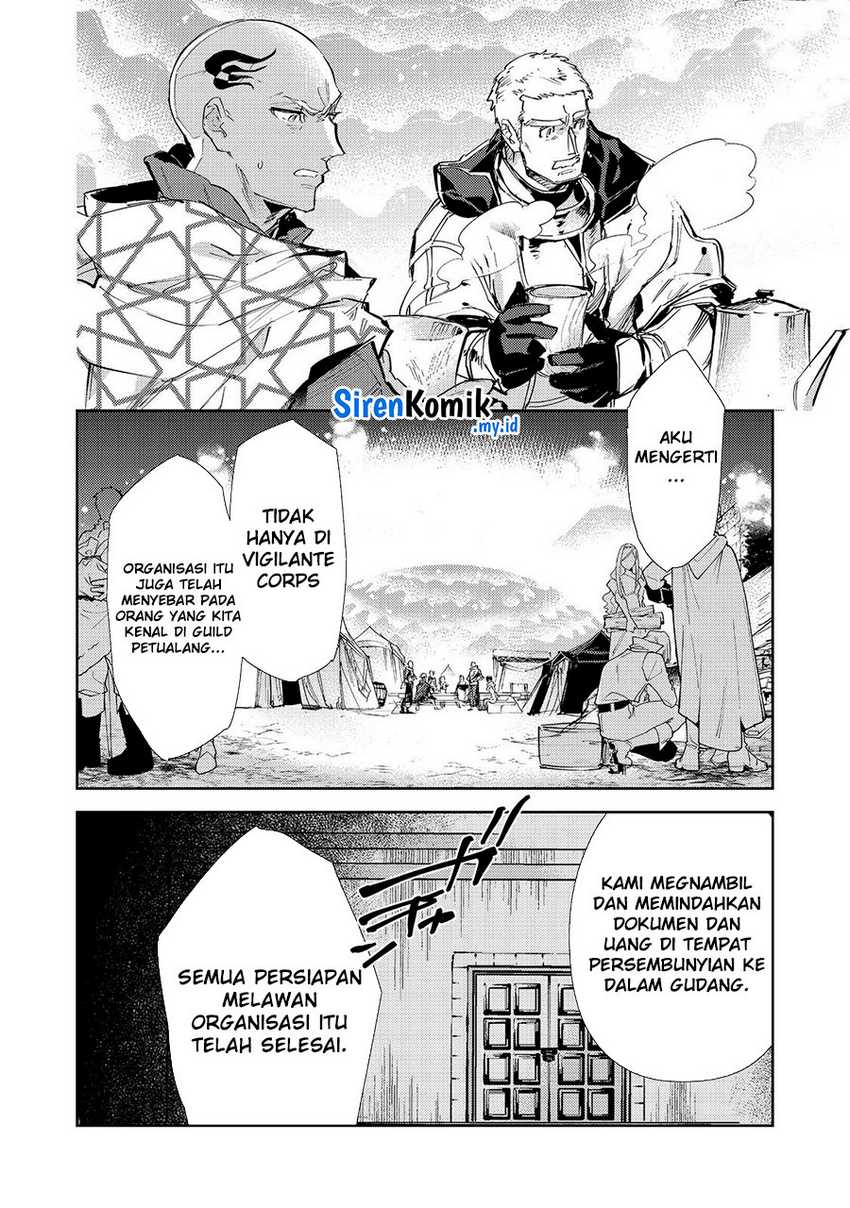 Saijaku Tamer wa Gomi Hiroi no Tabi wo Hajimemashita Chapter 22