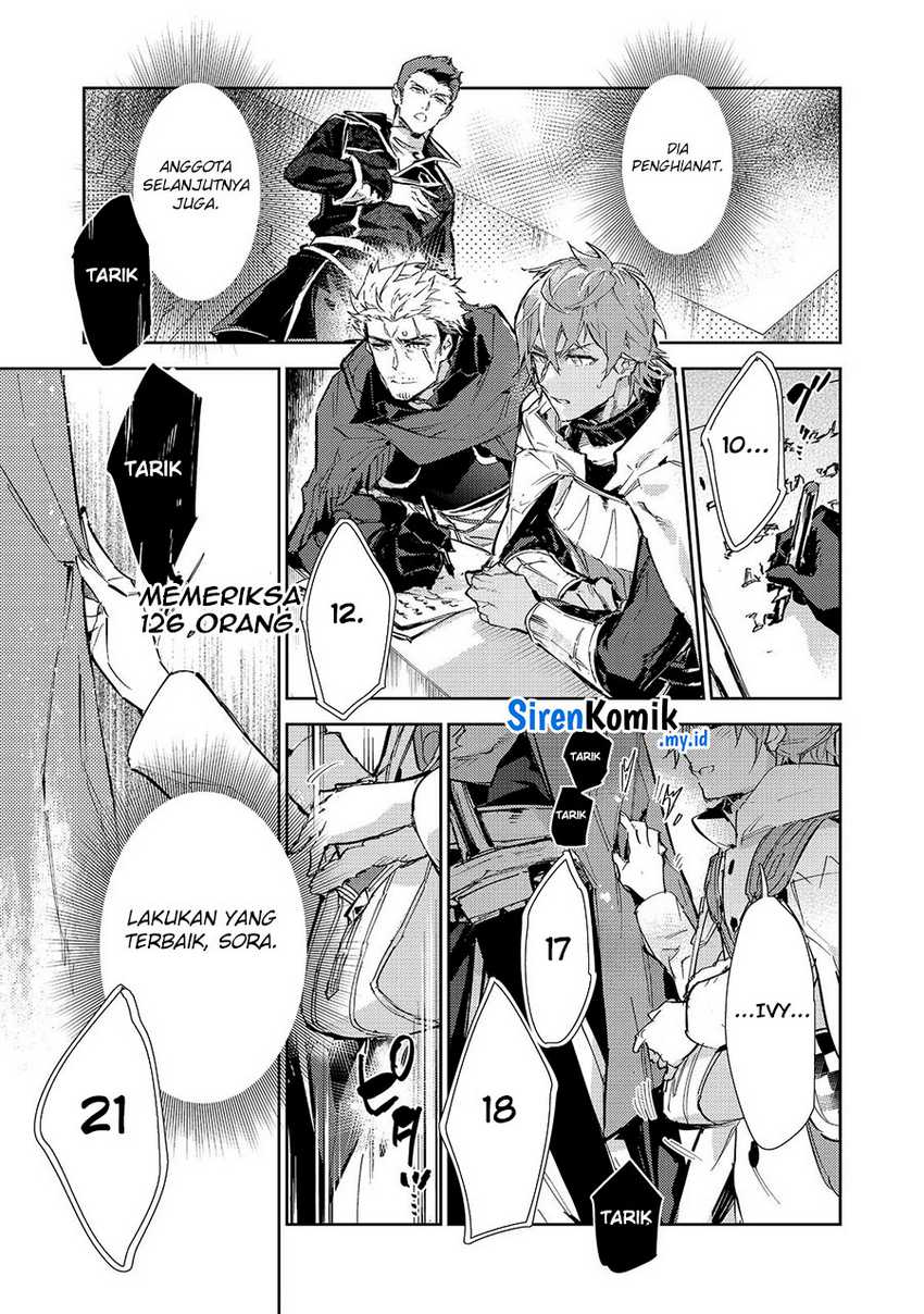 Saijaku Tamer wa Gomi Hiroi no Tabi wo Hajimemashita Chapter 22