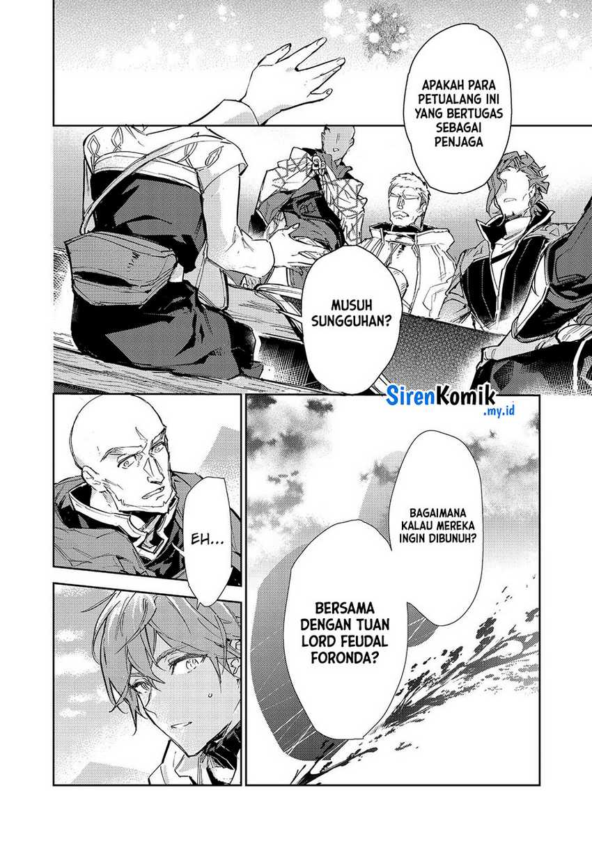 Saijaku Tamer wa Gomi Hiroi no Tabi wo Hajimemashita Chapter 23