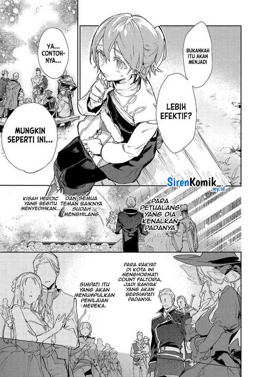 Saijaku Tamer wa Gomi Hiroi no Tabi wo Hajimemashita Chapter 23