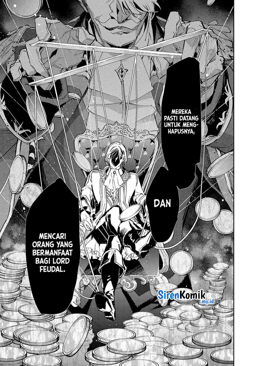 Saijaku Tamer wa Gomi Hiroi no Tabi wo Hajimemashita Chapter 23