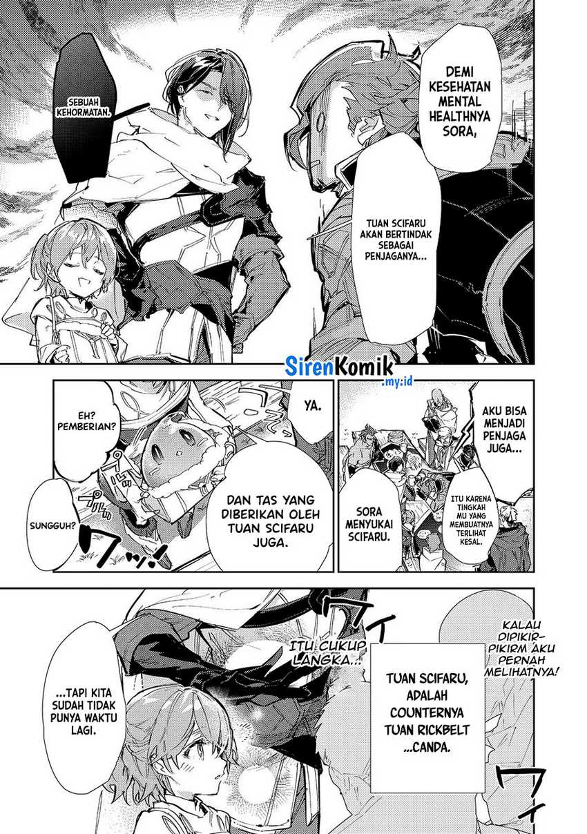 Saijaku Tamer wa Gomi Hiroi no Tabi wo Hajimemashita Chapter 23