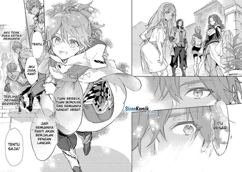 Saijaku Tamer wa Gomi Hiroi no Tabi wo Hajimemashita Chapter 23.2