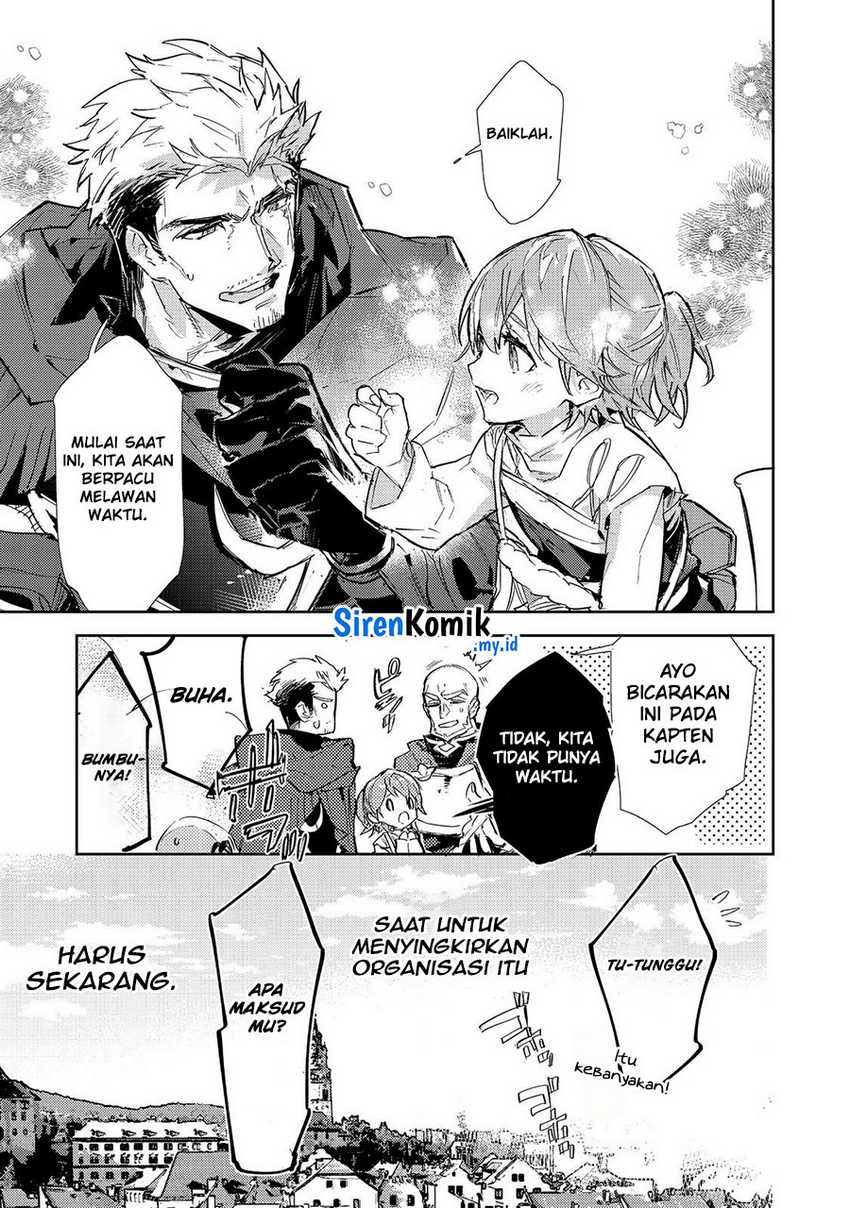 Saijaku Tamer wa Gomi Hiroi no Tabi wo Hajimemashita Chapter 23.2