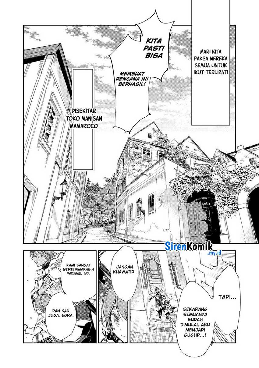 Saijaku Tamer wa Gomi Hiroi no Tabi wo Hajimemashita Chapter 23.2