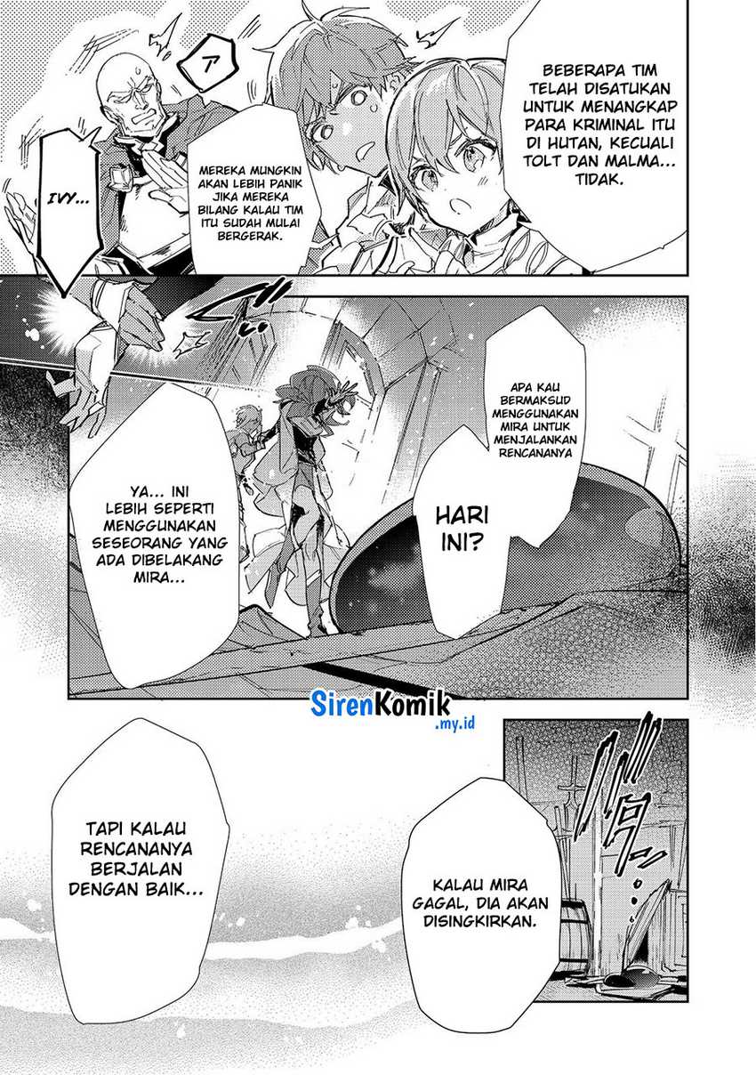 Saijaku Tamer wa Gomi Hiroi no Tabi wo Hajimemashita Chapter 23.2