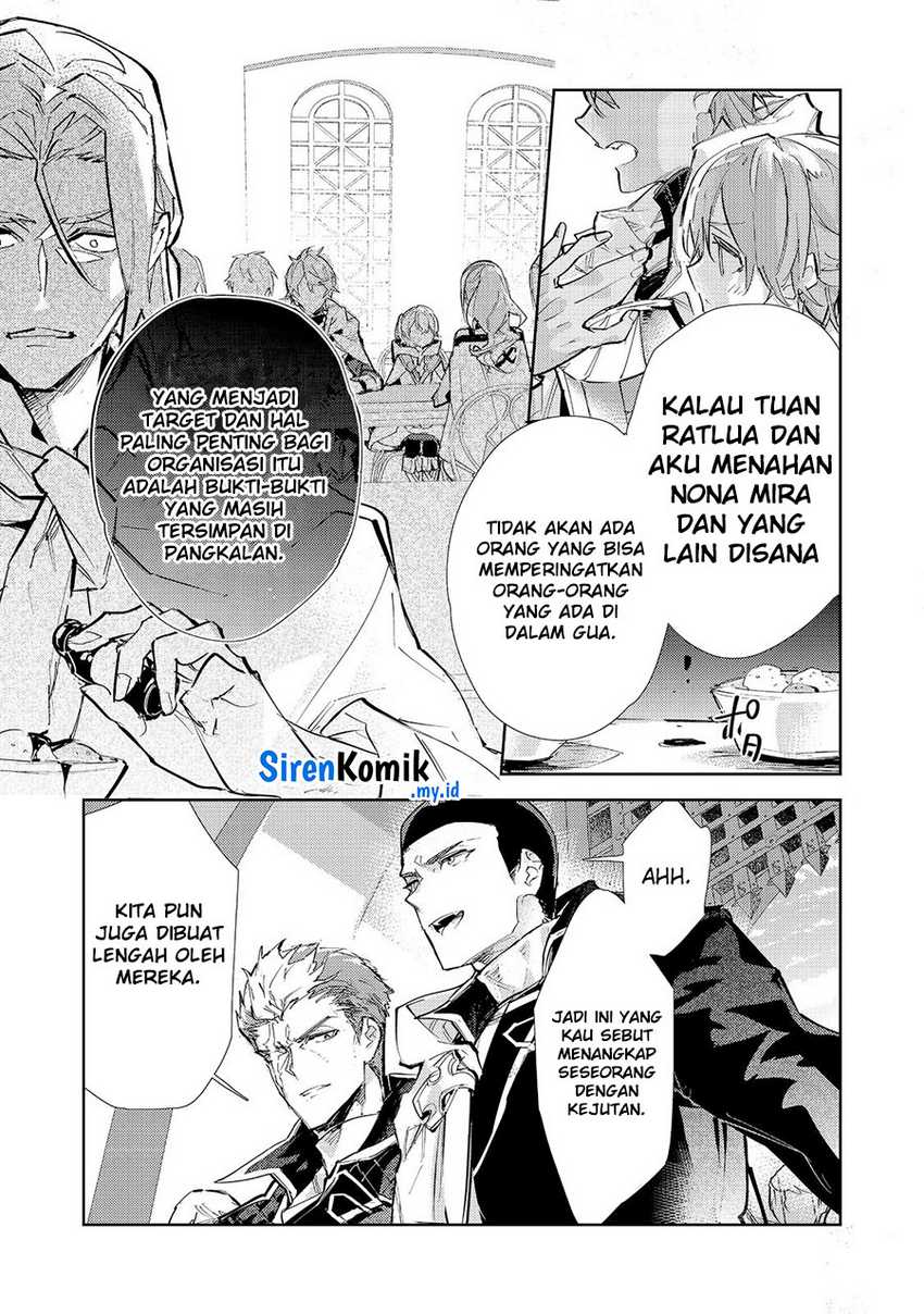 Saijaku Tamer wa Gomi Hiroi no Tabi wo Hajimemashita Chapter 24.1