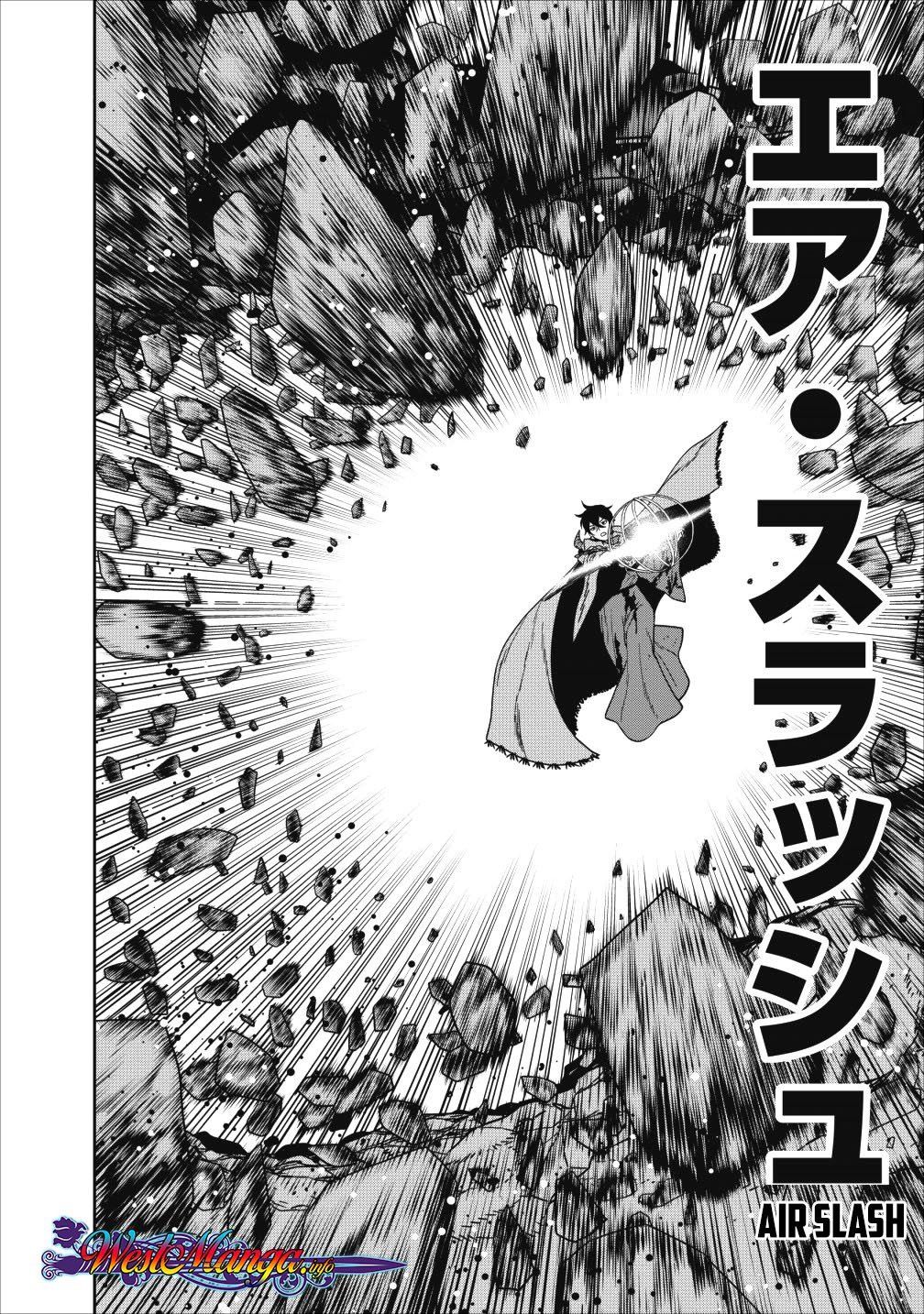 Maou Gun Saikyou no Majutsushi wa Ningen datta Chapter 01.2