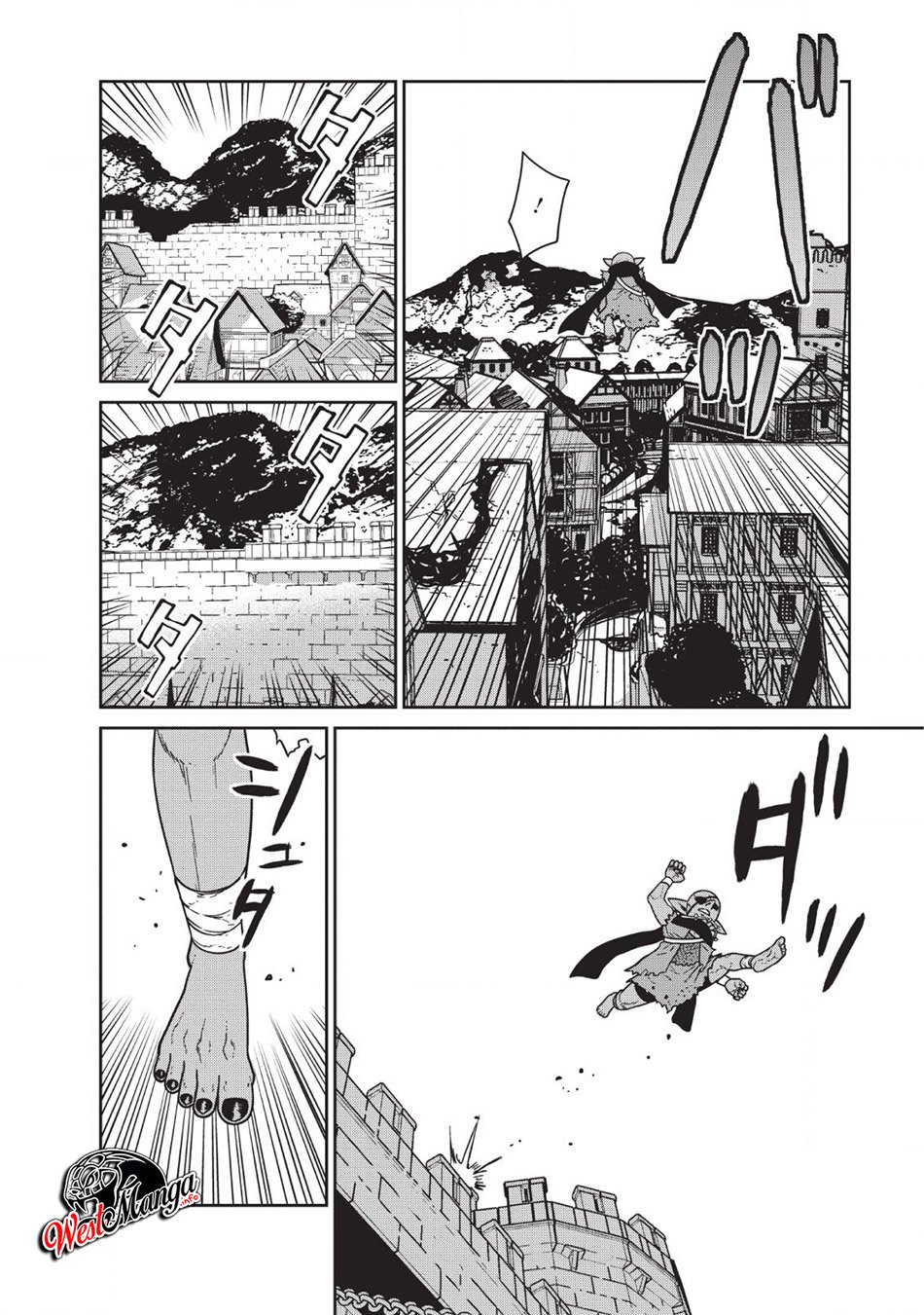 Maou Gun Saikyou no Majutsushi wa Ningen datta Chapter 06