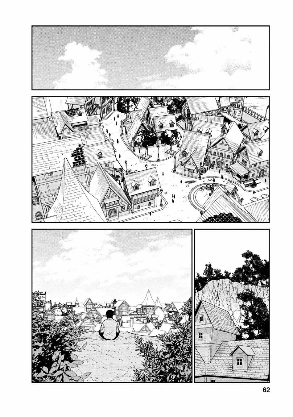 Maou Gun Saikyou no Majutsushi wa Ningen datta Chapter 10