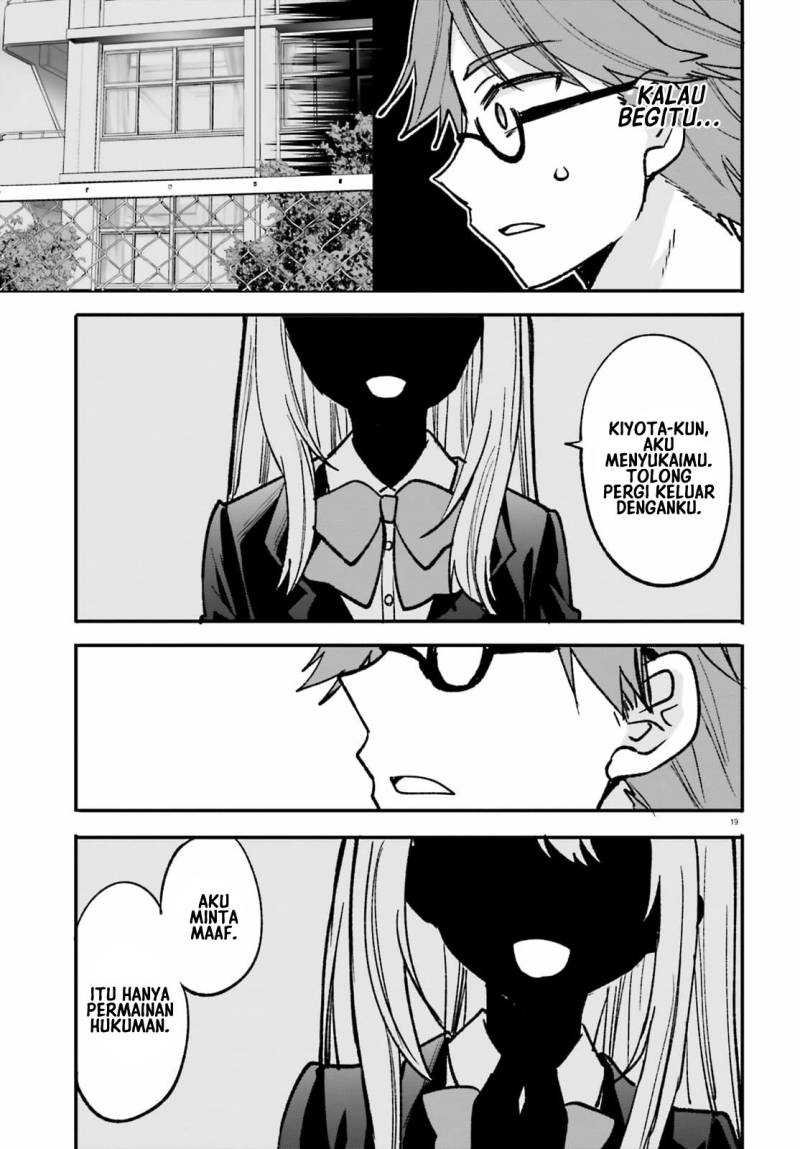 Zettai ni Yuuwaku sarenai Otoko VS Zettai ni Yuuwaku suru Onna Chapter 01