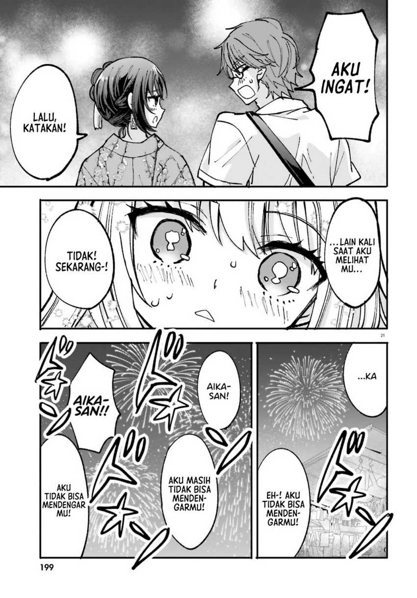 Zettai ni Yuuwaku sarenai Otoko VS Zettai ni Yuuwaku suru Onna Chapter 04