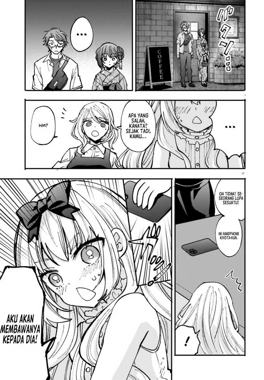 Zettai ni Yuuwaku sarenai Otoko VS Zettai ni Yuuwaku suru Onna Chapter 04