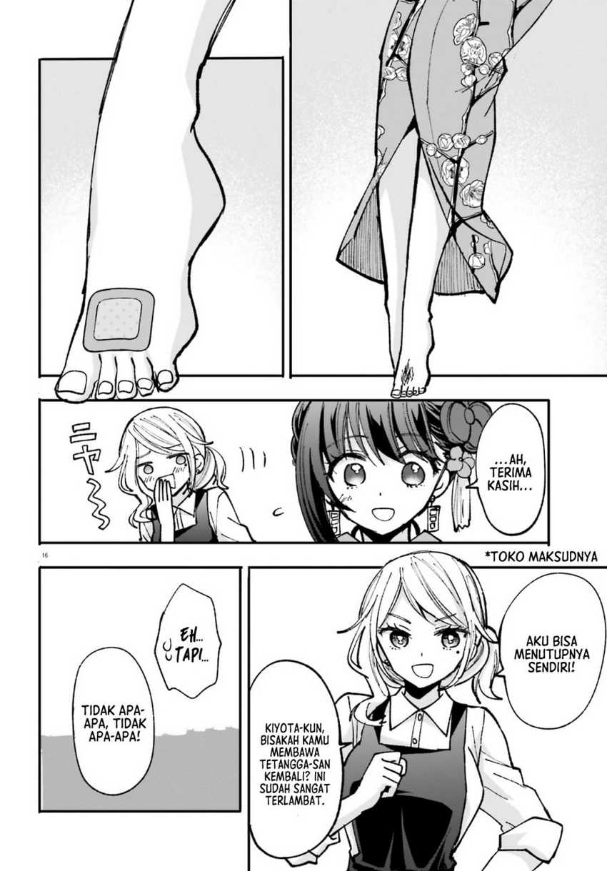 Zettai ni Yuuwaku sarenai Otoko VS Zettai ni Yuuwaku suru Onna Chapter 04