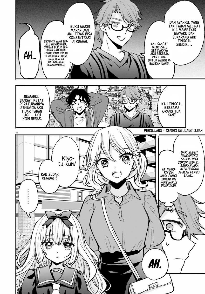 Zettai ni Yuuwaku sarenai Otoko VS Zettai ni Yuuwaku suru Onna Chapter 05