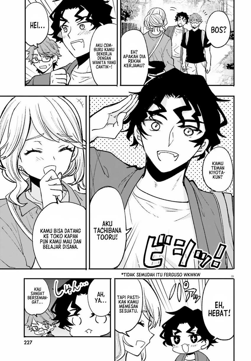 Zettai ni Yuuwaku sarenai Otoko VS Zettai ni Yuuwaku suru Onna Chapter 05